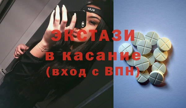 марки lsd Алексеевка