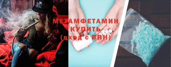марки lsd Алексеевка