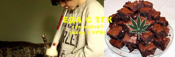 гашиш Алексин