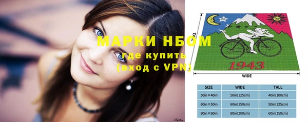 гашиш Алексин