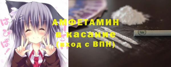 мяу мяу мука Ладушкин