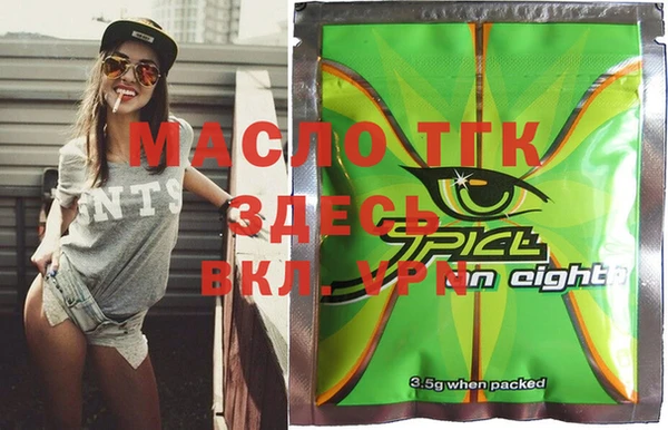 марки lsd Алексеевка