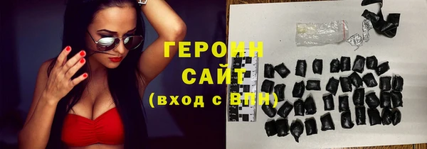 марки lsd Алексеевка