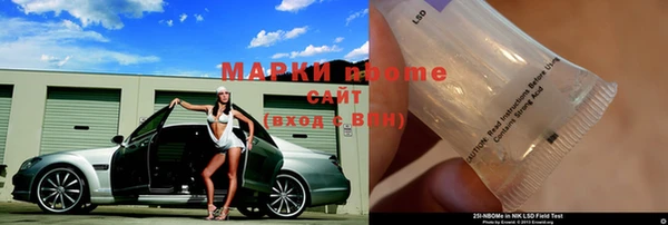 гашиш Алексин