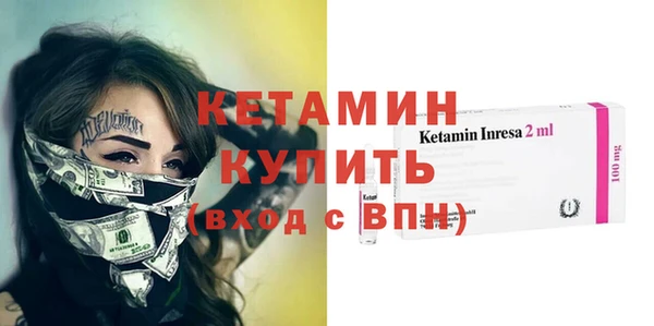 ALPHA PVP Алзамай