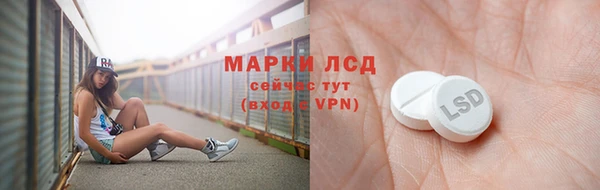 гашиш Алексин