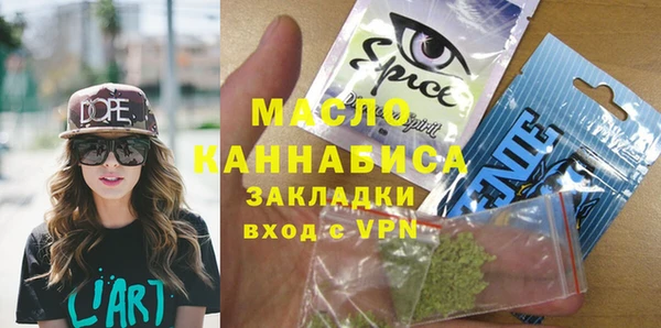 марки lsd Алексеевка