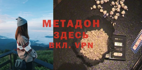 ALPHA PVP Алзамай