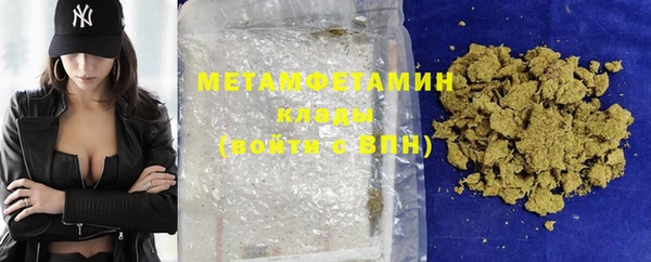 гашиш Алексин