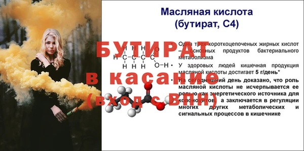 гашиш Алексин