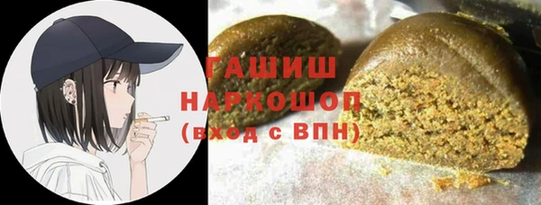 марки lsd Алексеевка