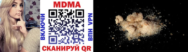 MDMA crystal  магазин продажи   MEGA рабочий сайт  Перевоз 
